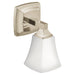 Voss Polished nickel Bath Light